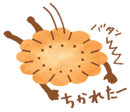 Biscuit-chan sticker #11920359