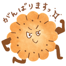 Biscuit-chan sticker #11920361