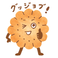 Biscuit-chan sticker #11920362