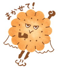 Biscuit-chan sticker #11920363