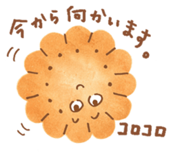 Biscuit-chan sticker #11920364