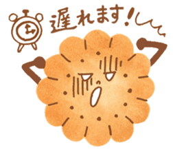 Biscuit-chan sticker #11920365