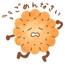 Biscuit-chan sticker #11920366