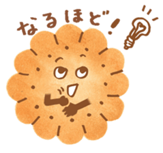 Biscuit-chan sticker #11920371