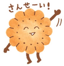 Biscuit-chan sticker #11920372