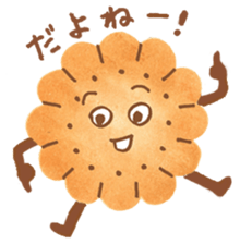 Biscuit-chan sticker #11920375