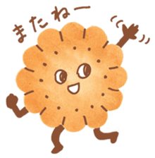Biscuit-chan sticker #11920379