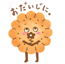 Biscuit-chan sticker #11920380