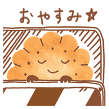 Biscuit-chan sticker #11920381