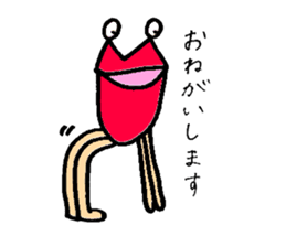 kutibirusan sticker #11920384