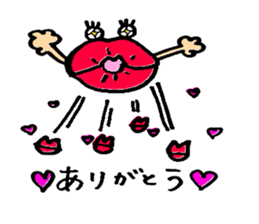 kutibirusan sticker #11920385