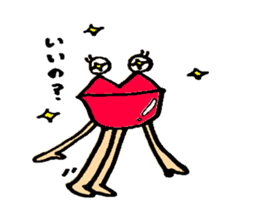 kutibirusan sticker #11920386