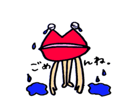 kutibirusan sticker #11920389