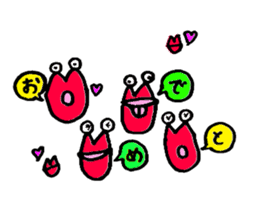 kutibirusan sticker #11920390