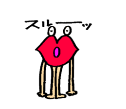 kutibirusan sticker #11920393