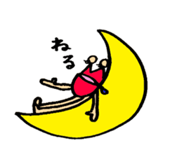 kutibirusan sticker #11920398