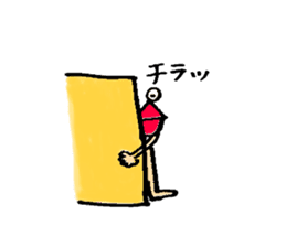 kutibirusan sticker #11920405