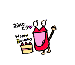 kutibirusan sticker #11920406