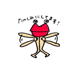 kutibirusan sticker #11920407