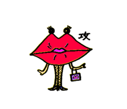 kutibirusan sticker #11920411