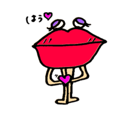 kutibirusan sticker #11920415