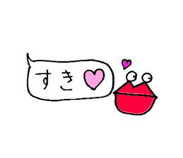 kutibirusan sticker #11920416