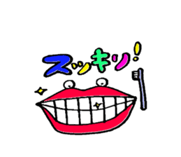 kutibirusan sticker #11920417