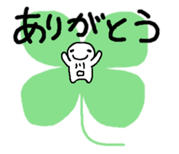 Sticker made for Kawaguchi nationwide sticker #11920426