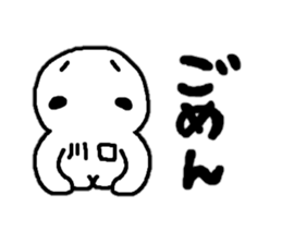 Sticker made for Kawaguchi nationwide sticker #11920427