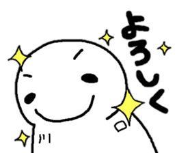 Sticker made for Kawaguchi nationwide sticker #11920428