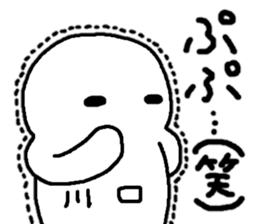 Sticker made for Kawaguchi nationwide sticker #11920432