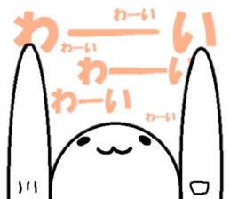 Sticker made for Kawaguchi nationwide sticker #11920437