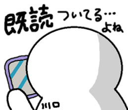 Sticker made for Kawaguchi nationwide sticker #11920439