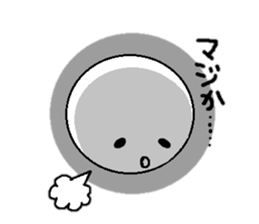 Sticker made for Kawaguchi nationwide sticker #11920444