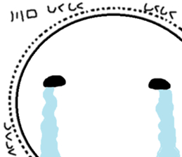 Sticker made for Kawaguchi nationwide sticker #11920445