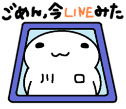 Sticker made for Kawaguchi nationwide sticker #11920455