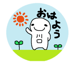 Sticker made for Kawaguchi nationwide sticker #11920458