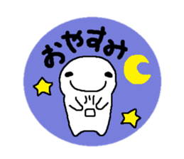 Sticker made for Kawaguchi nationwide sticker #11920459