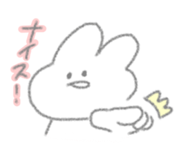 USAPIPI's slack Sticker sticker #11920529