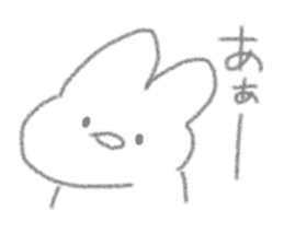 USAPIPI's slack Sticker sticker #11920532