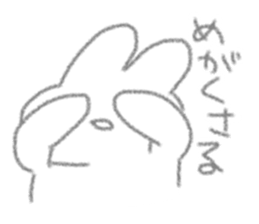 USAPIPI's slack Sticker sticker #11920534