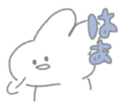 USAPIPI's slack Sticker sticker #11920541