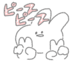 USAPIPI's slack Sticker sticker #11920542