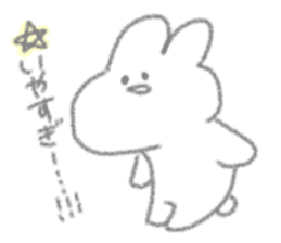 USAPIPI's slack Sticker sticker #11920543