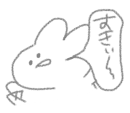 USAPIPI's slack Sticker sticker #11920547