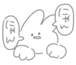 USAPIPI's slack Sticker sticker #11920548