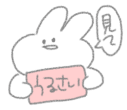 USAPIPI's slack Sticker sticker #11920550