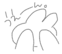 USAPIPI's slack Sticker sticker #11920551