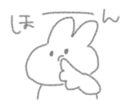 USAPIPI's slack Sticker sticker #11920553