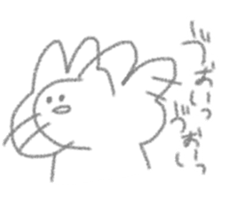 USAPIPI's slack Sticker sticker #11920555